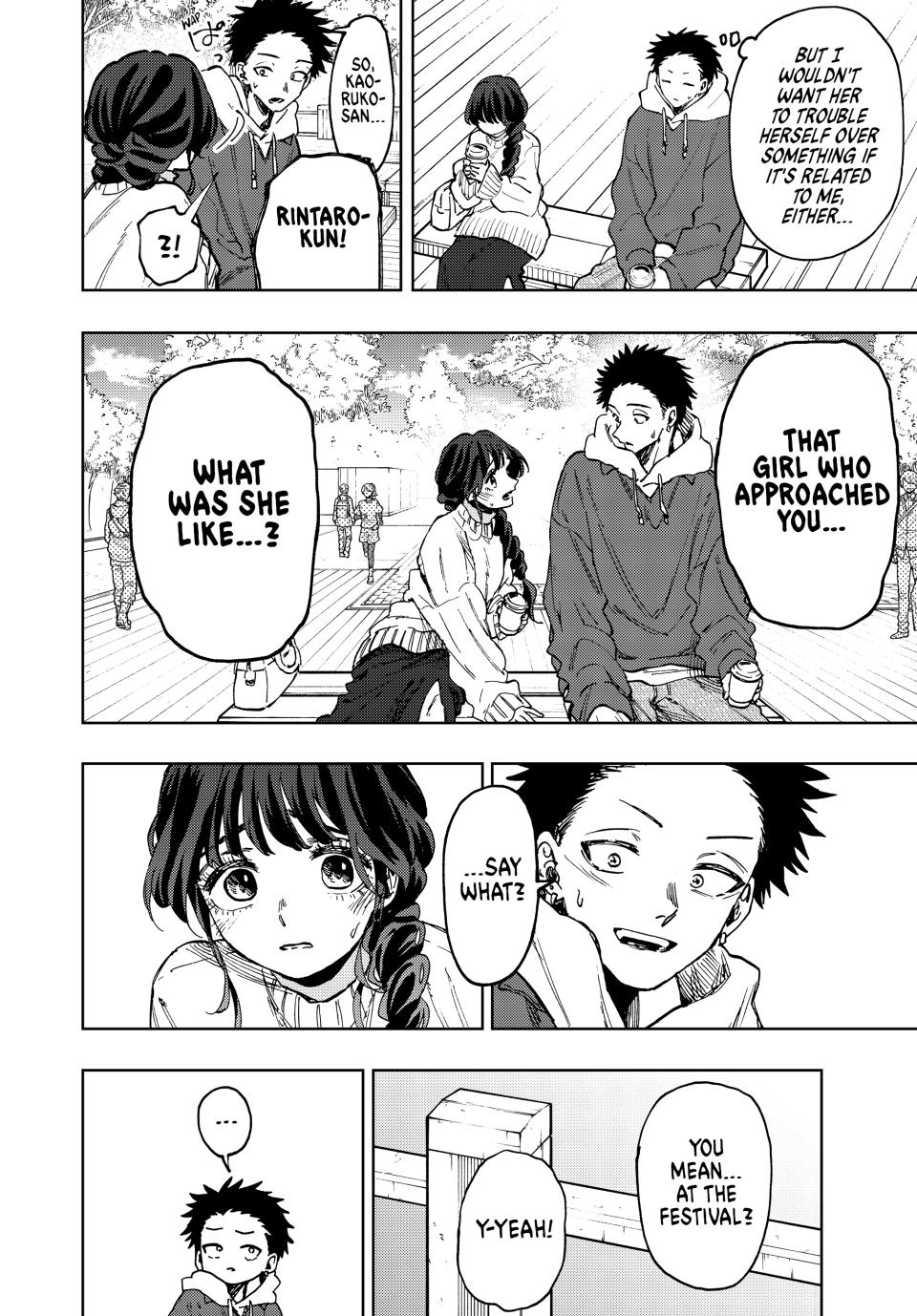 The Fragrant Flower Bloom with Dignity Manga Chapter 73 page 14 - Back On a Date