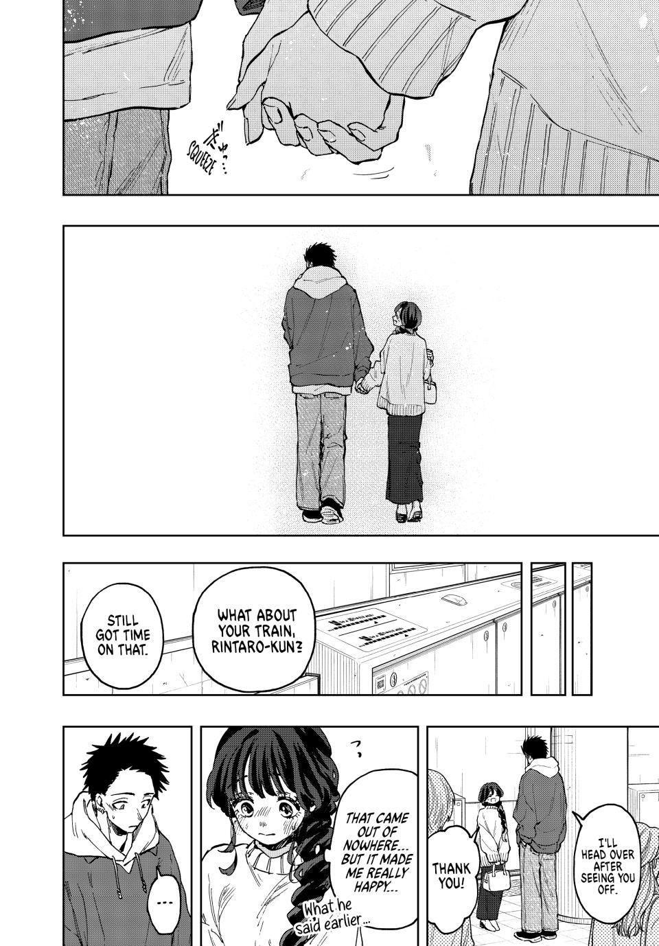 The Fragrant Flower Bloom with Dignity Manga Chapter 73 page 19 - Back On a Date