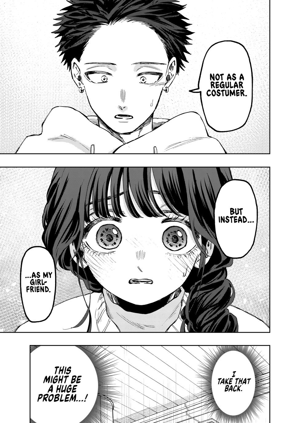 The Fragrant Flower Bloom with Dignity Manga Chapter 73 page 22 - Back On a Date