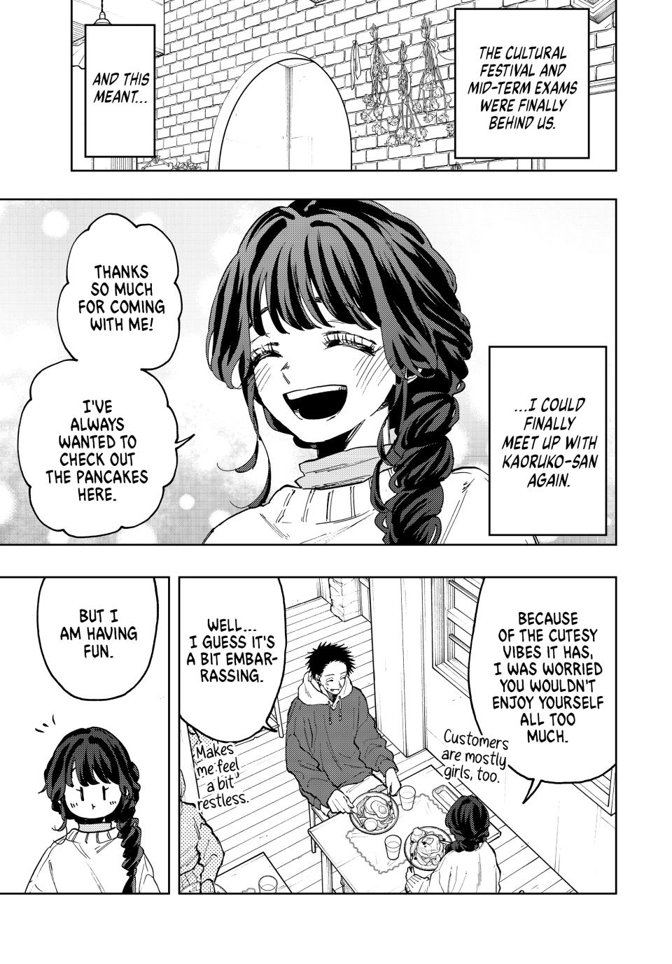 The Fragrant Flower Bloom with Dignity Manga Chapter 73 page 3 - Back On a Date