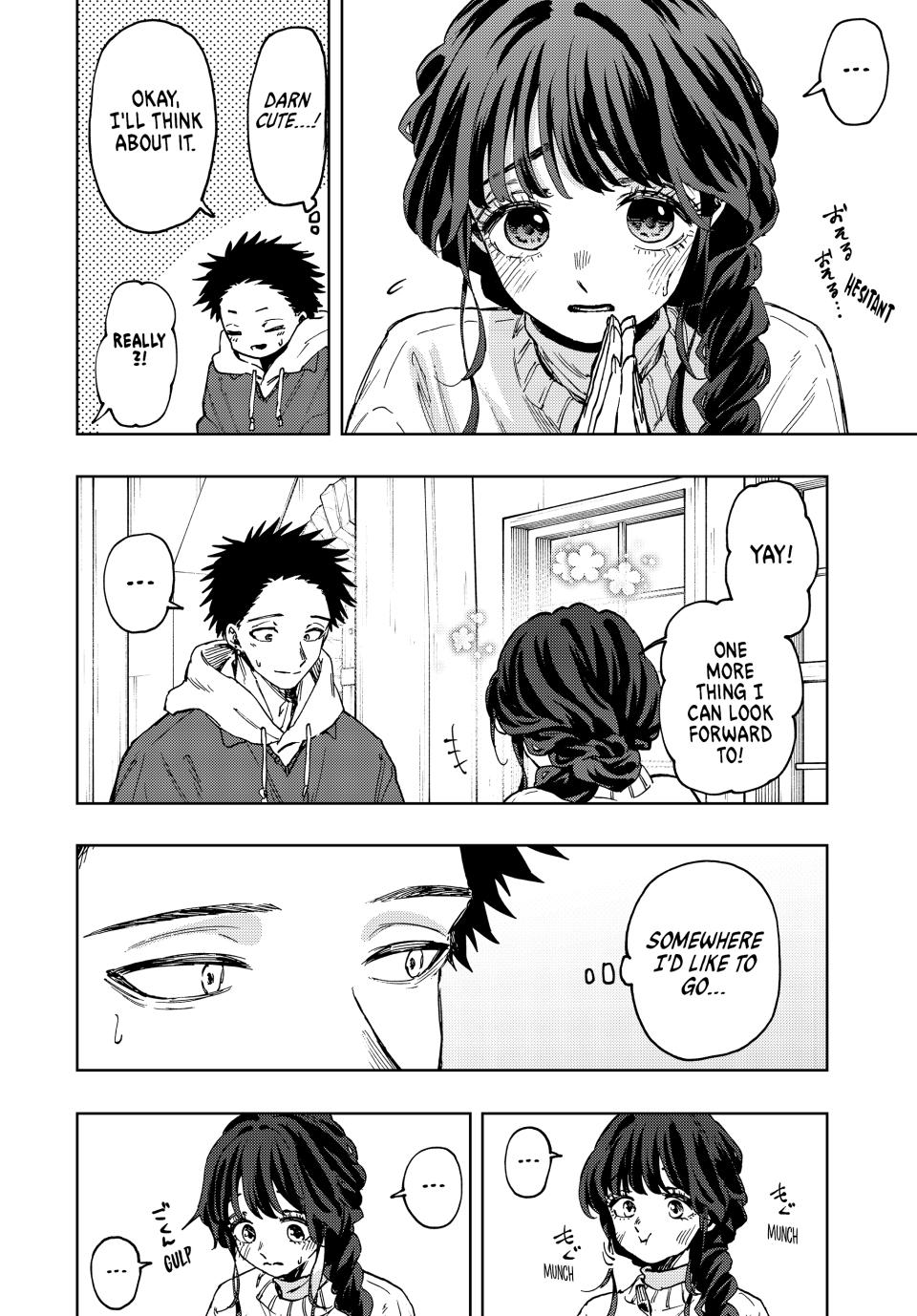 The Fragrant Flower Bloom with Dignity Manga Chapter 73 page 8 - Back On a Date