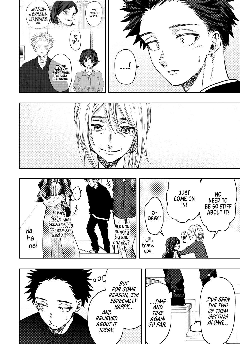 The Fragrant Flower Bloom with Dignity Manga Chapter 74 page 12 - Proper Greeting