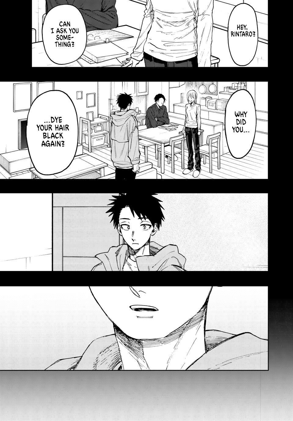 The Fragrant Flower Bloom with Dignity Manga Chapter 75 page 1 - Mother and Girlfriend