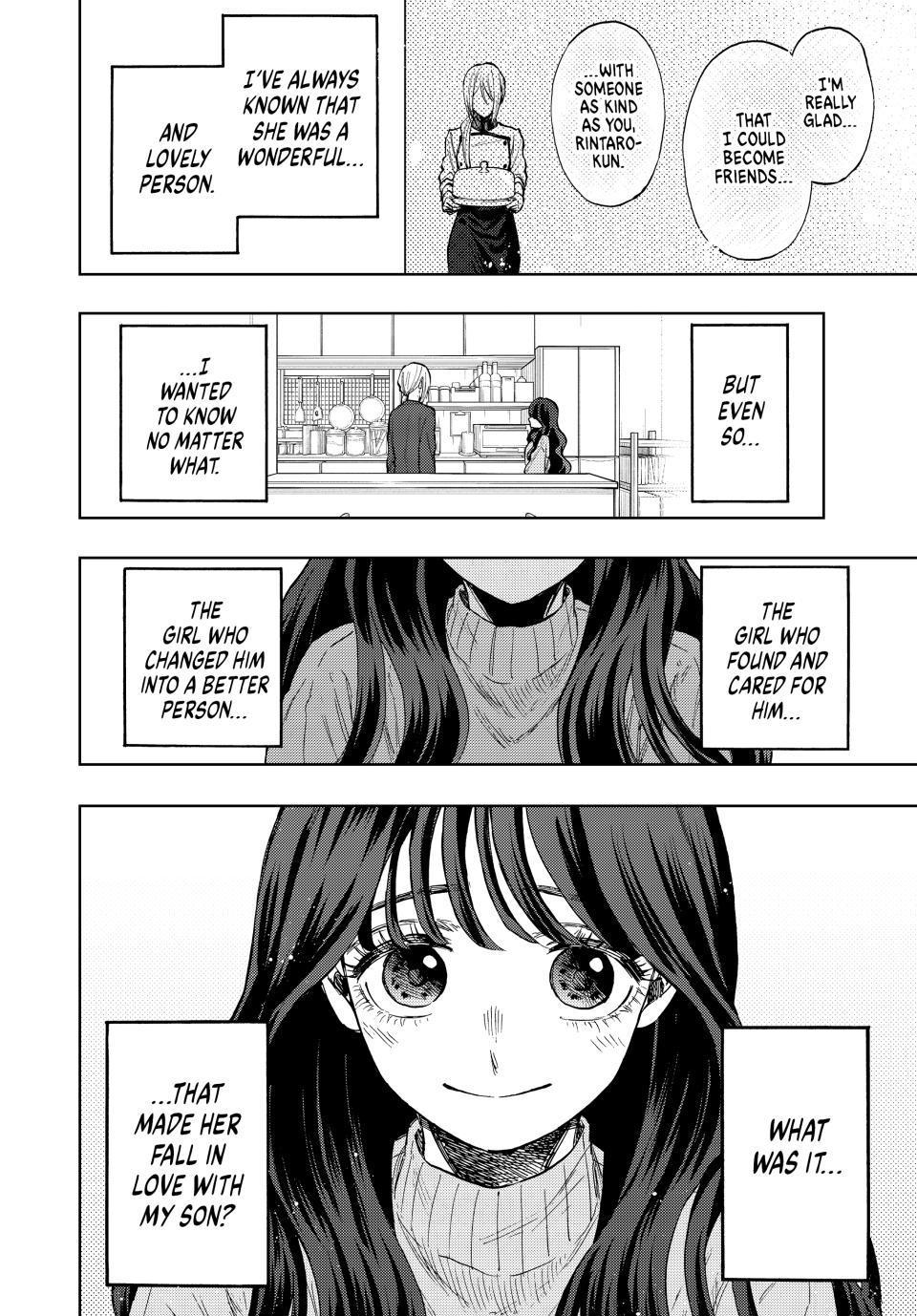 The Fragrant Flower Bloom with Dignity Manga Chapter 75 page 8 - Mother and Girlfriend
