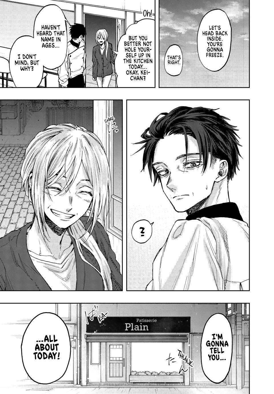 The Fragrant Flower Bloom with Dignity Manga Chapter 76 page 19 - Gratitude