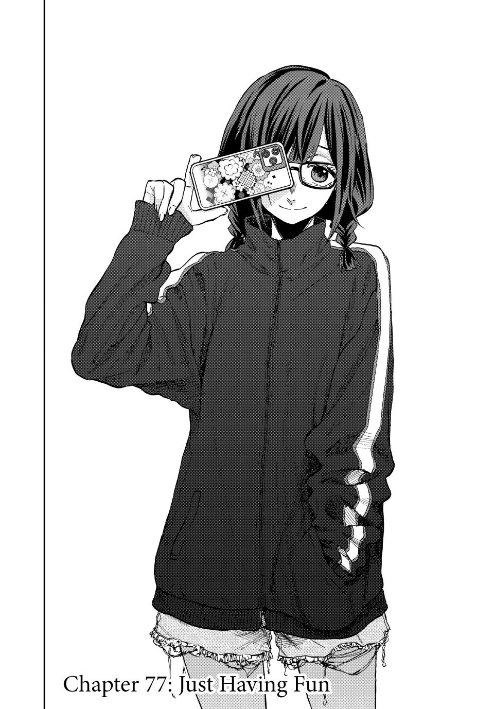 The Fragrant Flower Bloom with Dignity Manga Chapter 77 page 2 - Just Having Fun