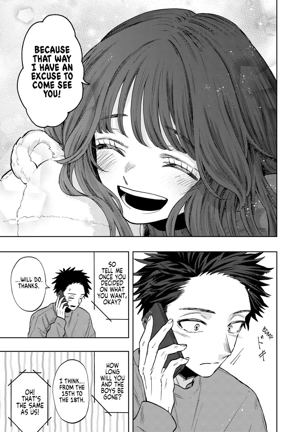 The Fragrant Flower Bloom with Dignity Manga Chapter 78 page 13 - Field Trip