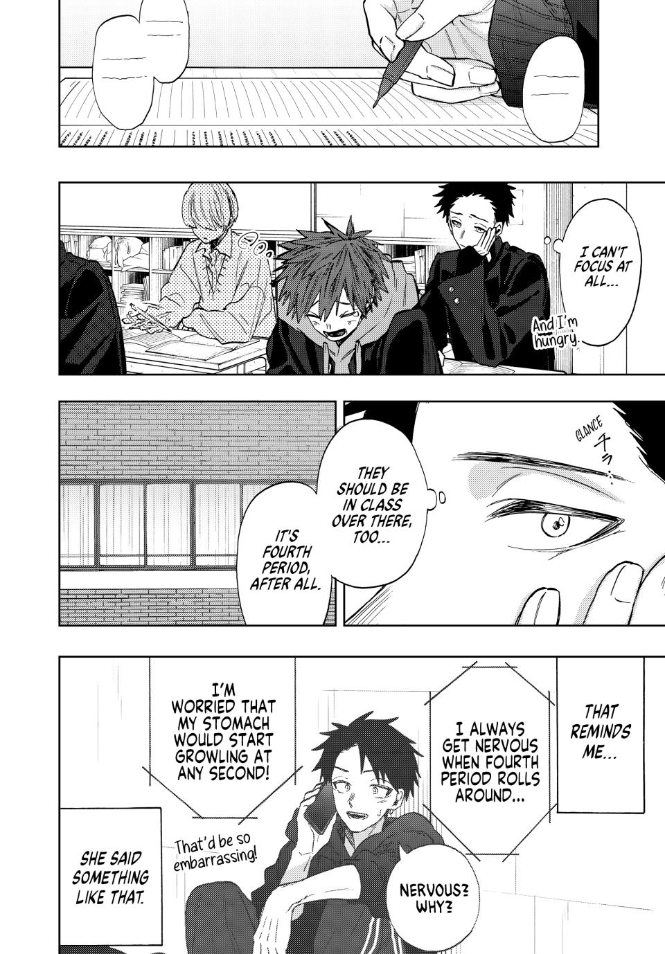 The Fragrant Flower Bloom with Dignity Manga Chapter 78 page 2 - Field Trip