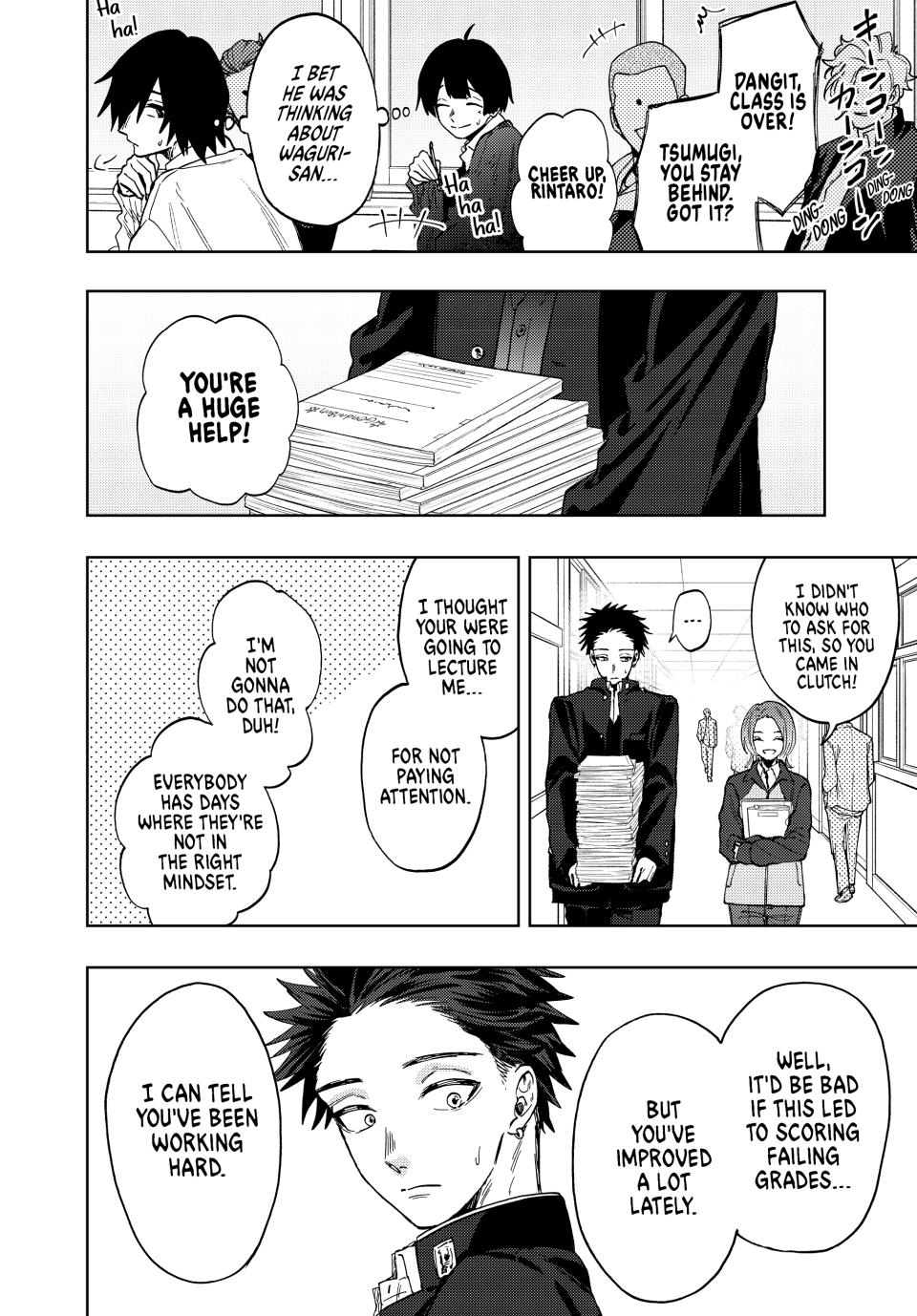 The Fragrant Flower Bloom with Dignity Manga Chapter 78 page 4 - Field Trip