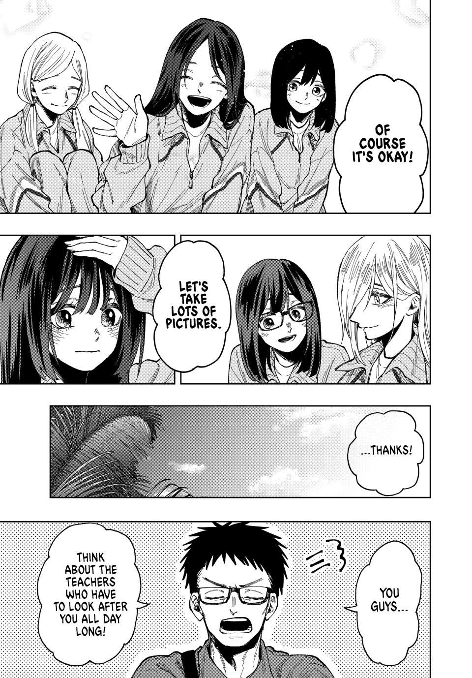 The Fragrant Flower Bloom with Dignity Manga Chapter 79 page 11 - Memories of The Trip