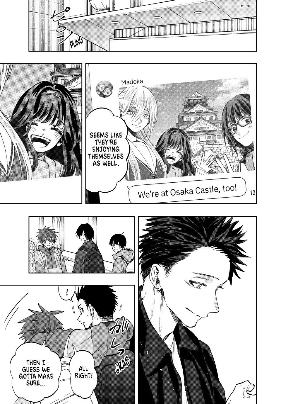 The Fragrant Flower Bloom with Dignity Manga Chapter 79 page 5 - Memories of The Trip