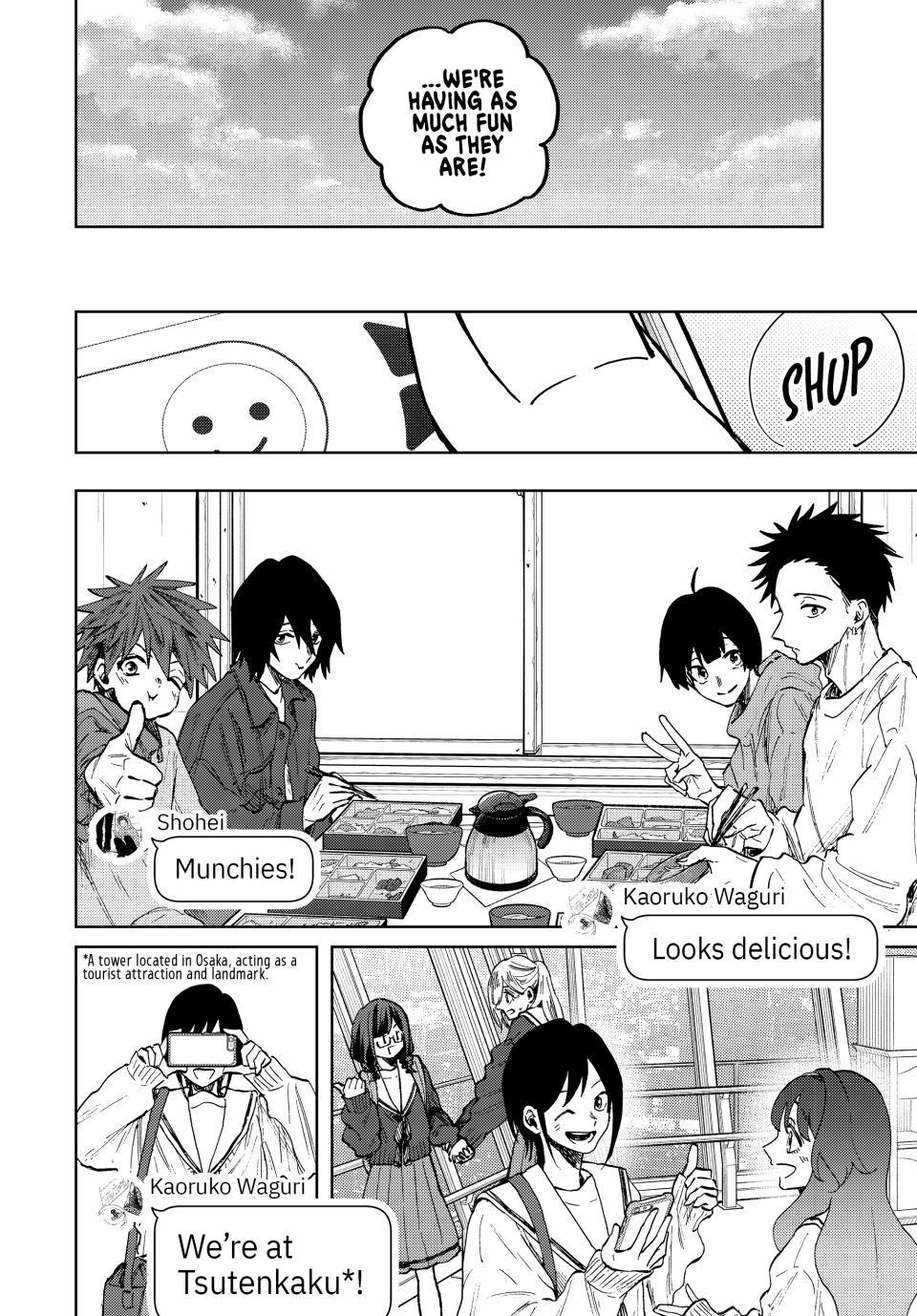 The Fragrant Flower Bloom with Dignity Manga Chapter 79 page 6 - Memories of The Trip