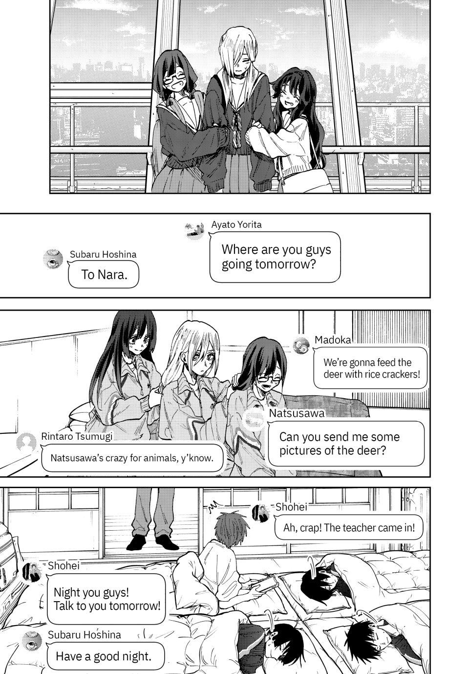 The Fragrant Flower Bloom with Dignity Manga Chapter 79 page 7 - Memories of The Trip
