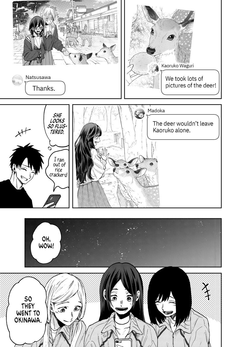 The Fragrant Flower Bloom with Dignity Manga Chapter 79 page 9 - Memories of The Trip