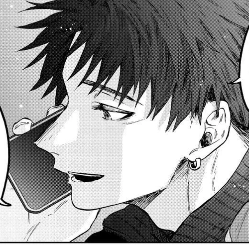 The Fragrant Flower Bloom with Dignity Manga Chapter 79 (Memories of The Trip) cover