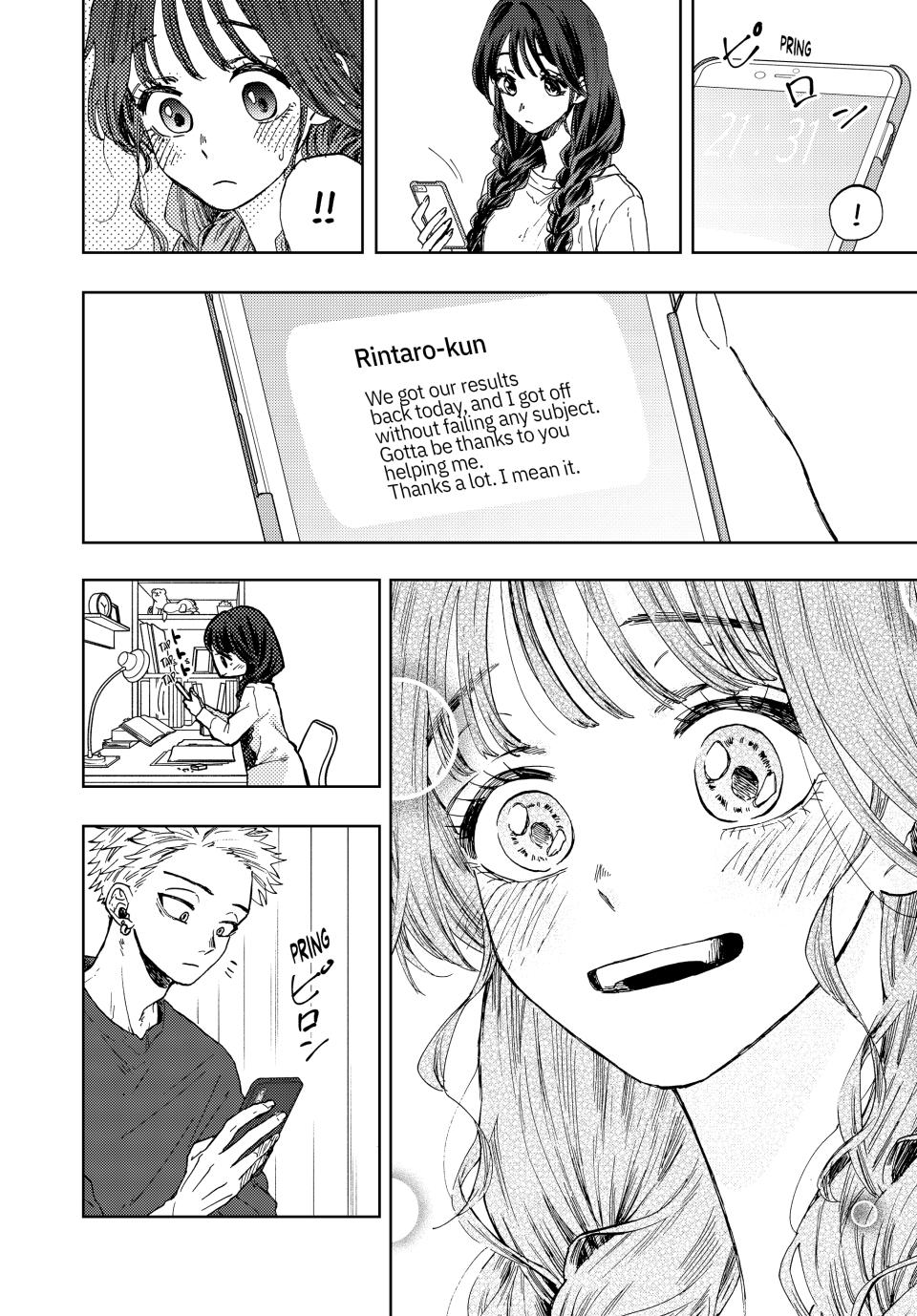 The Fragrant Flower Bloom with Dignity Manga Chapter 8 page 10 - Their Friendship