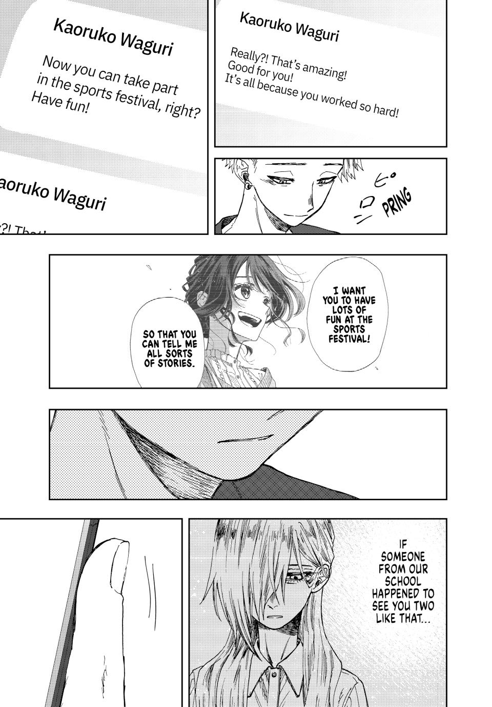 The Fragrant Flower Bloom with Dignity Manga Chapter 8 page 11 - Their Friendship