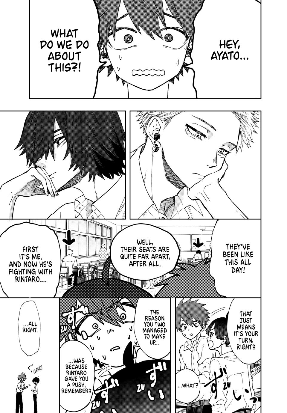 The Fragrant Flower Bloom with Dignity Manga Chapter 8 page 13 - Their Friendship