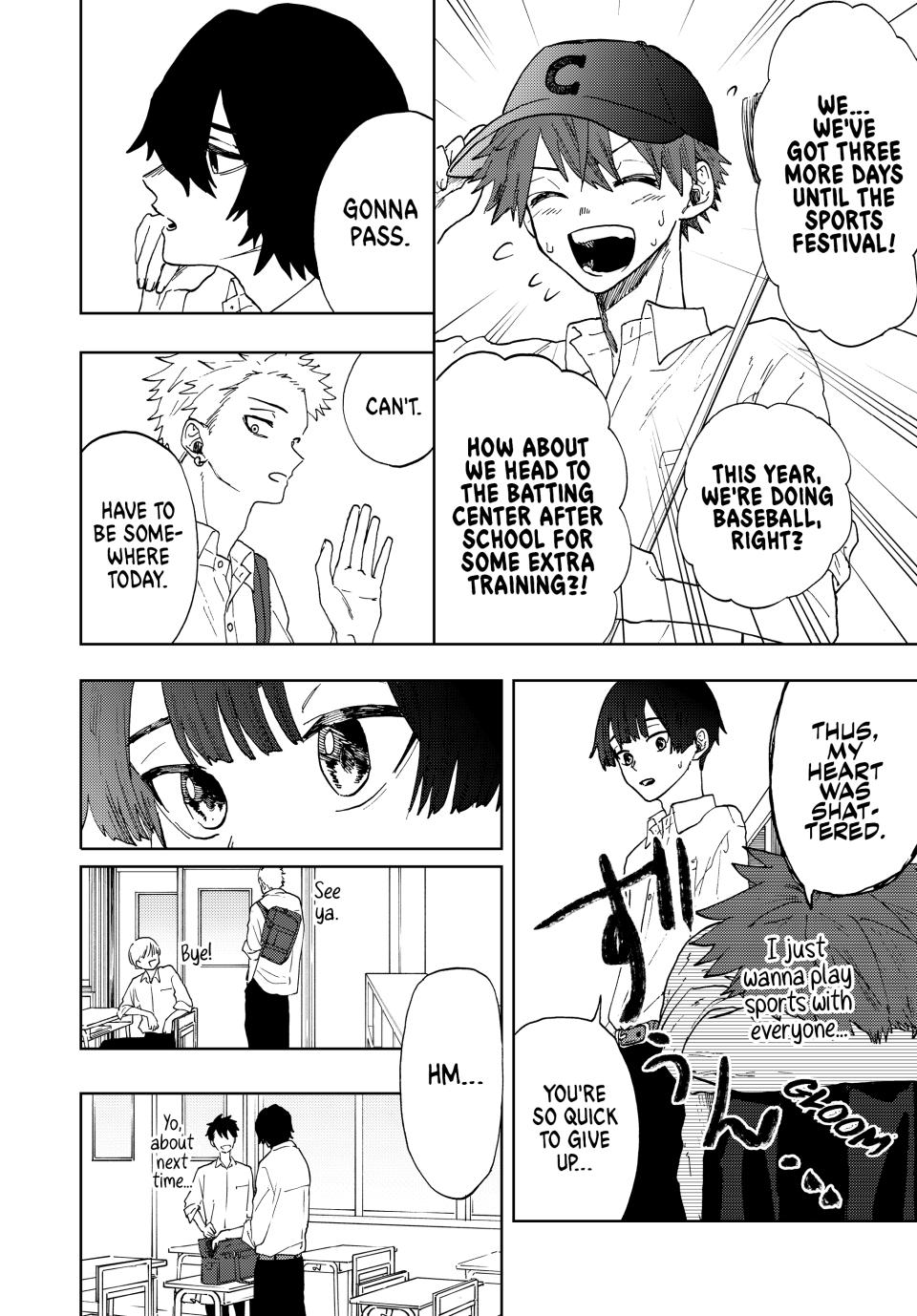 The Fragrant Flower Bloom with Dignity Manga Chapter 8 page 14 - Their Friendship