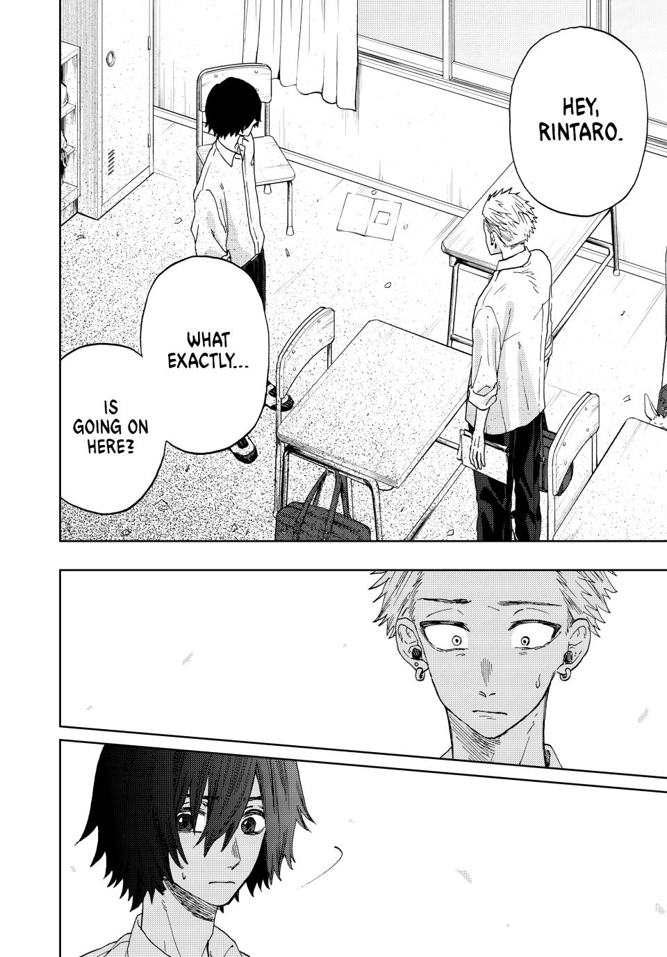 The Fragrant Flower Bloom with Dignity Manga Chapter 8 page 2 - Their Friendship