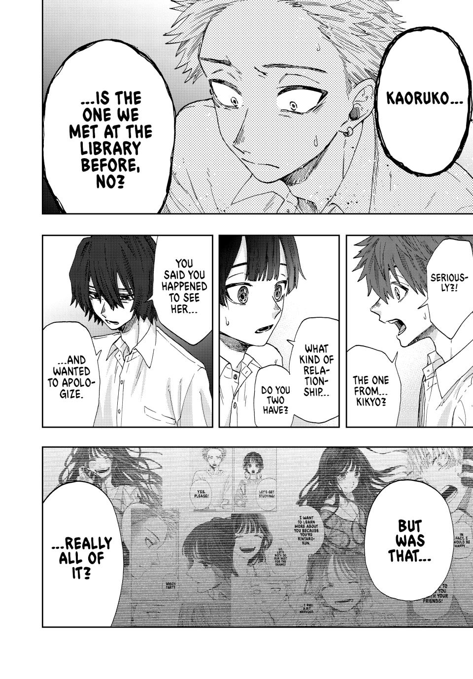 The Fragrant Flower Bloom with Dignity Manga Chapter 8 page 4 - Their Friendship