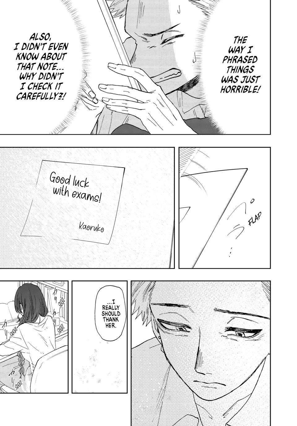 The Fragrant Flower Bloom with Dignity Manga Chapter 8 page 9 - Their Friendship