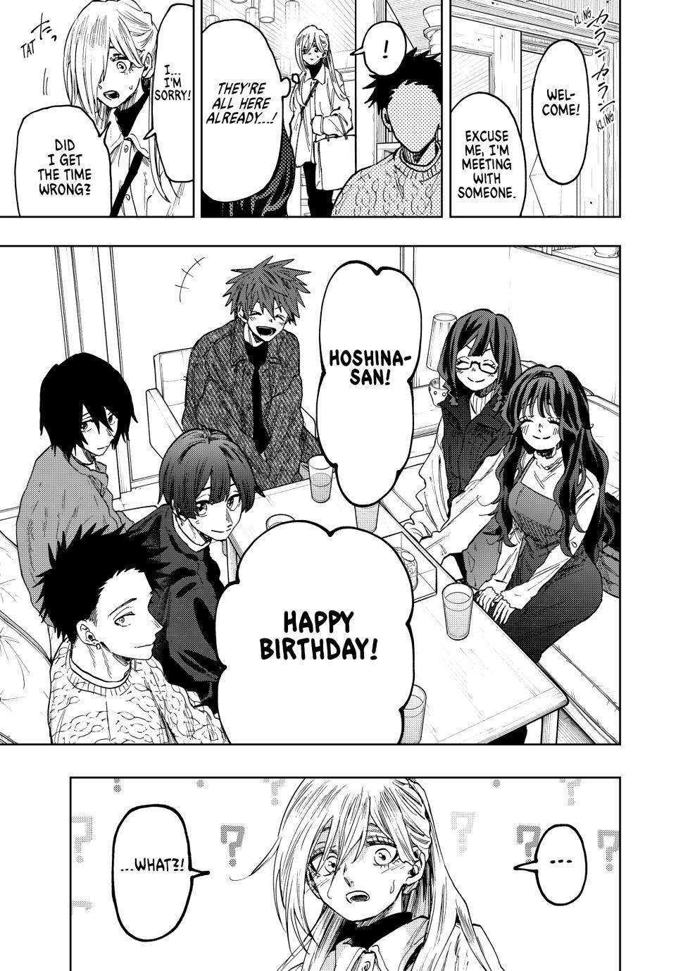The Fragrant Flower Bloom with Dignity Manga Chapter 80 page 1 - Subaru's Birthday