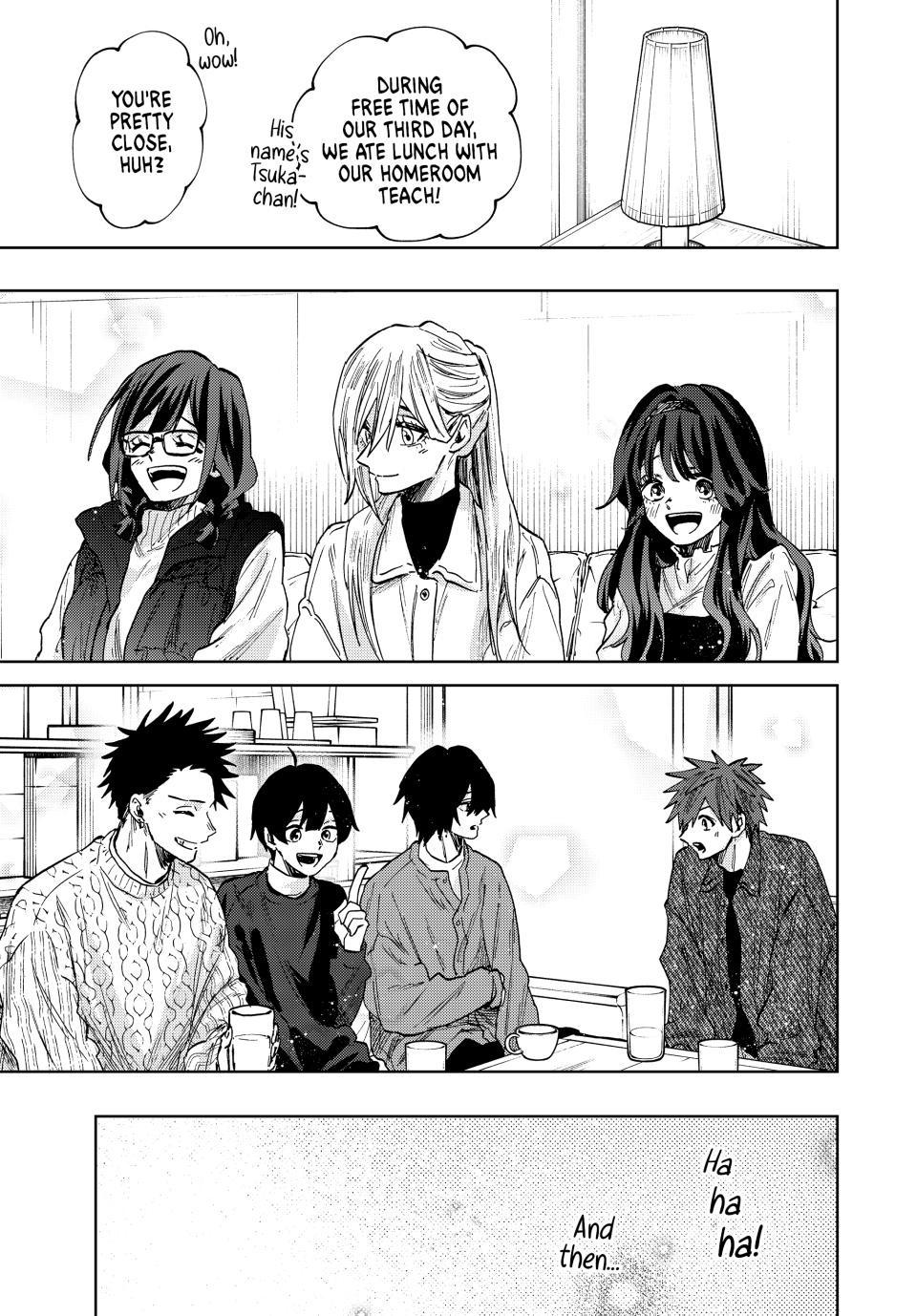 The Fragrant Flower Bloom with Dignity Manga Chapter 80 page 13 - Subaru's Birthday