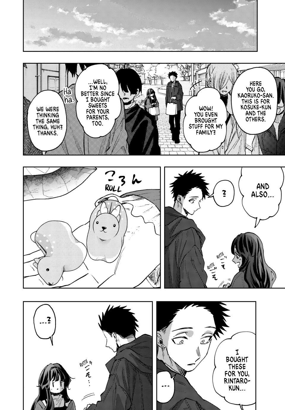 The Fragrant Flower Bloom with Dignity Manga Chapter 80 page 14 - Subaru's Birthday