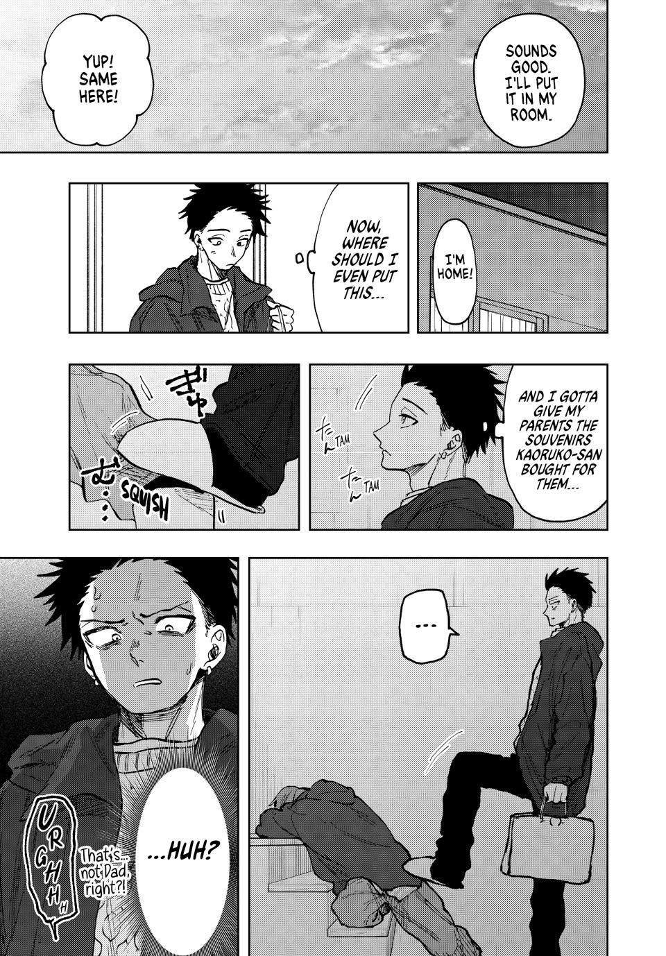 The Fragrant Flower Bloom with Dignity Manga Chapter 80 page 17 - Subaru's Birthday