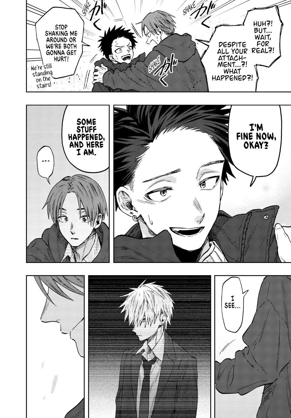 The Fragrant Flower Bloom with Dignity Manga Chapter 80 page 20 - Subaru's Birthday