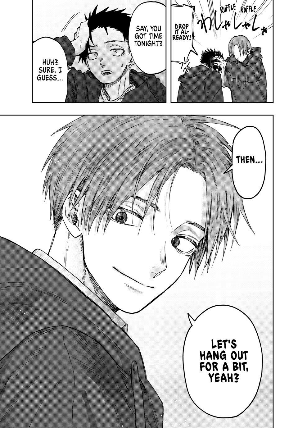 The Fragrant Flower Bloom with Dignity Manga Chapter 80 page 21 - Subaru's Birthday