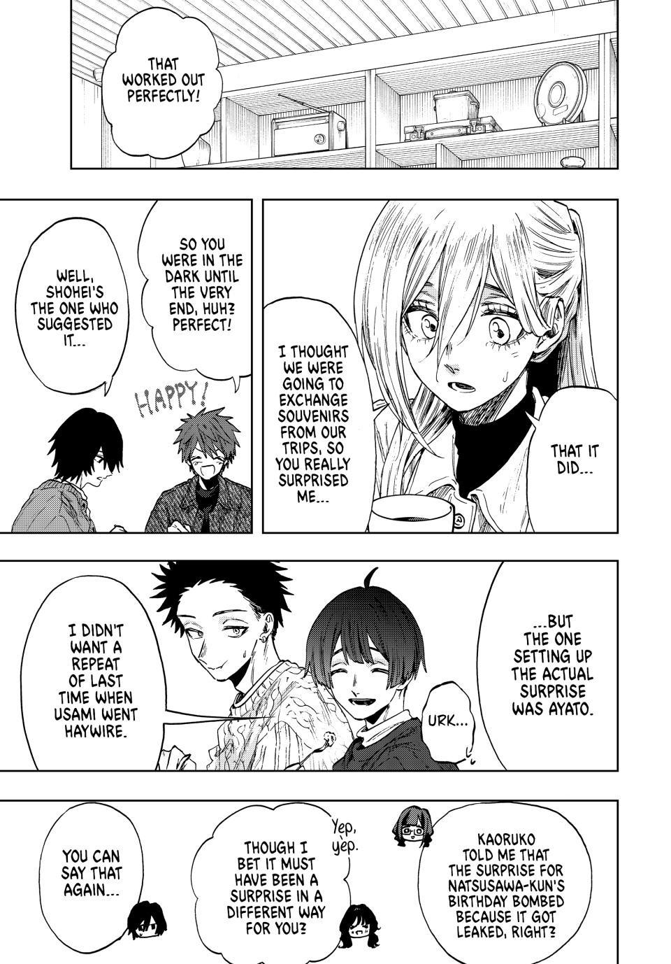 The Fragrant Flower Bloom with Dignity Manga Chapter 80 page 3 - Subaru's Birthday