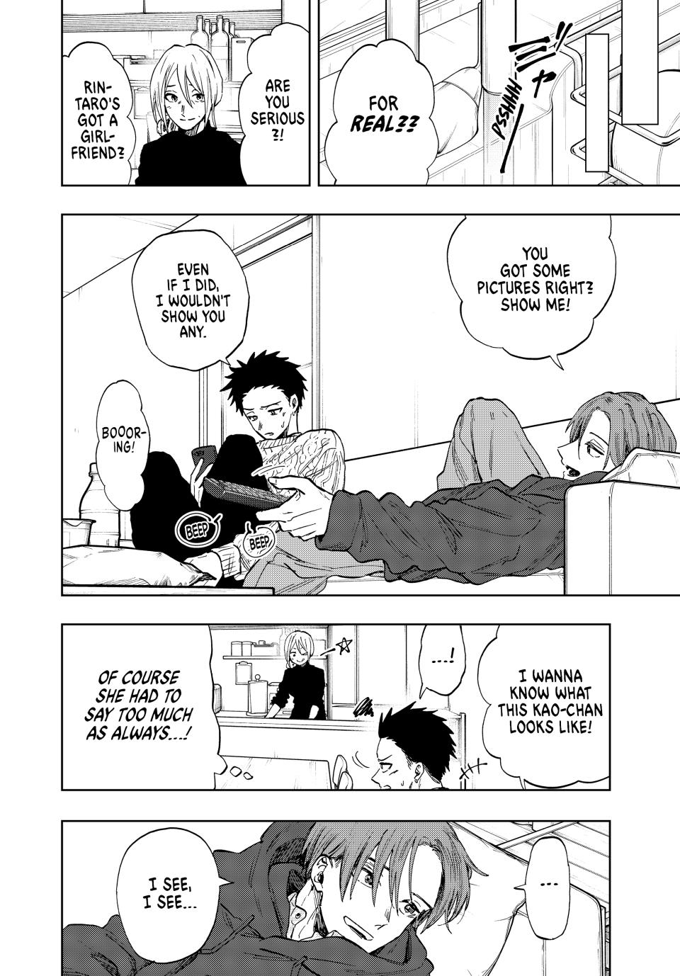 The Fragrant Flower Bloom with Dignity Manga Chapter 81 page 10 - Rintaro's Older Brother