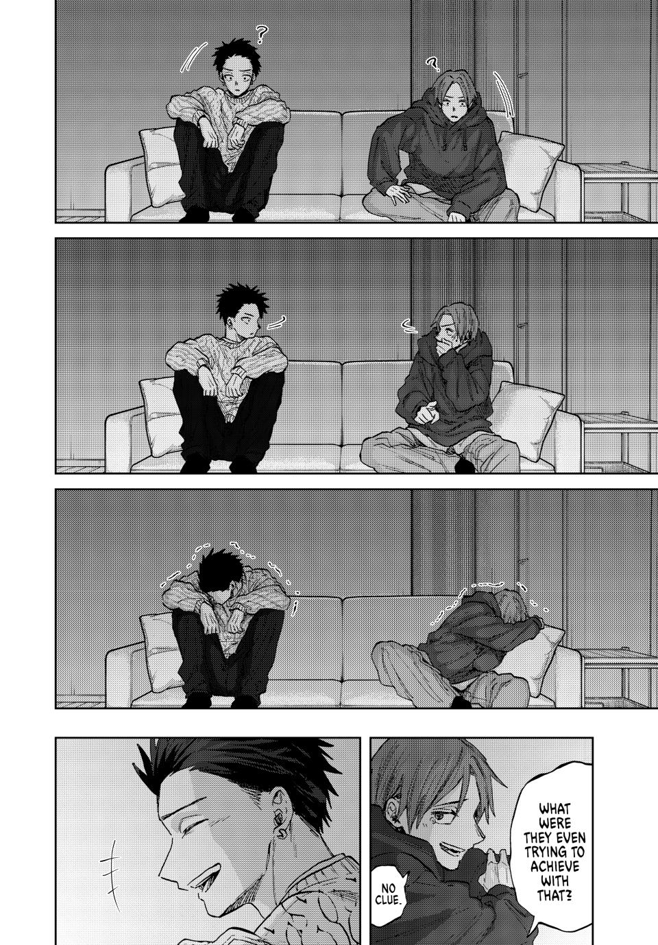 The Fragrant Flower Bloom with Dignity Manga Chapter 81 page 14 - Rintaro's Older Brother