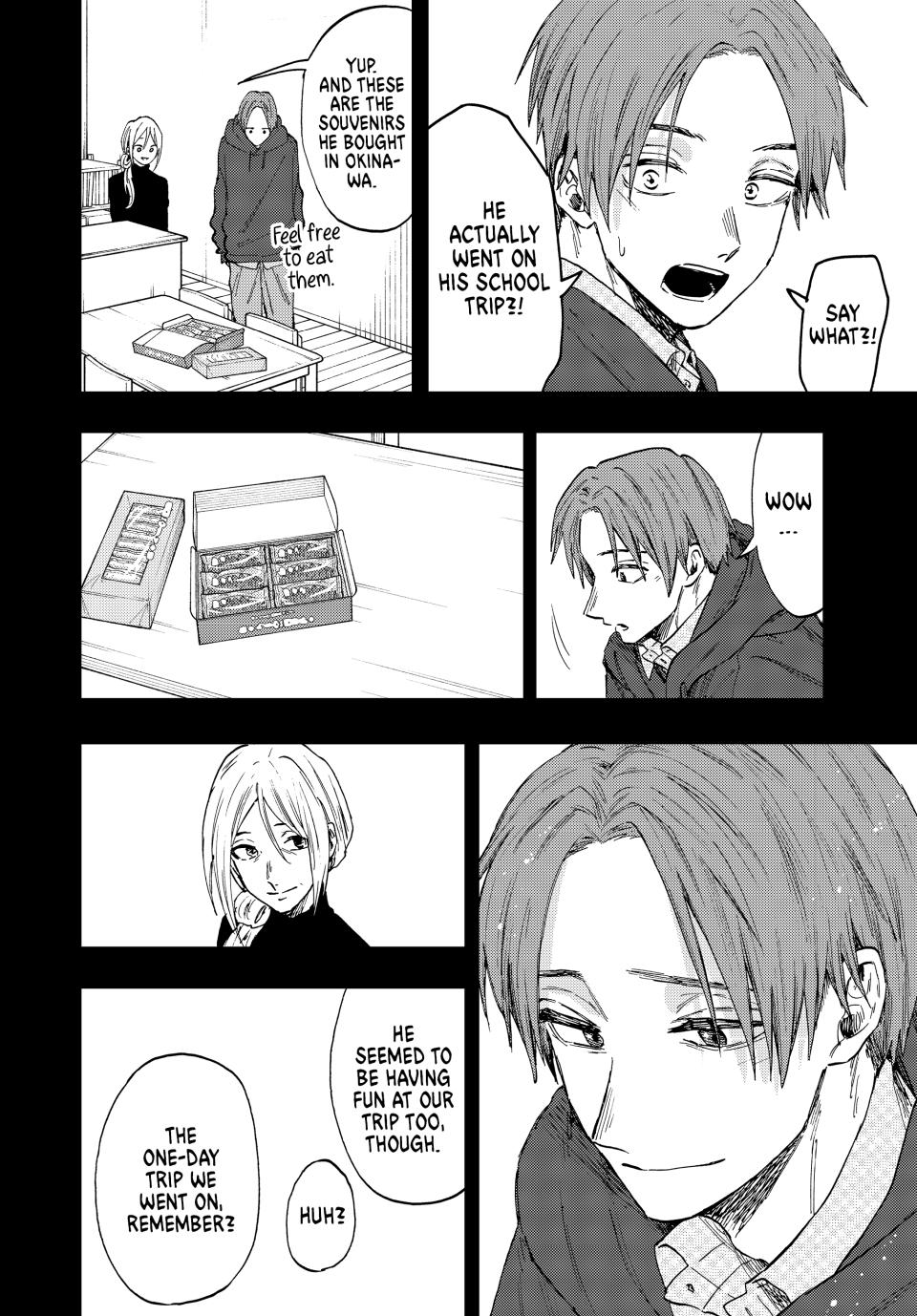 The Fragrant Flower Bloom with Dignity Manga Chapter 81 page 16 - Rintaro's Older Brother