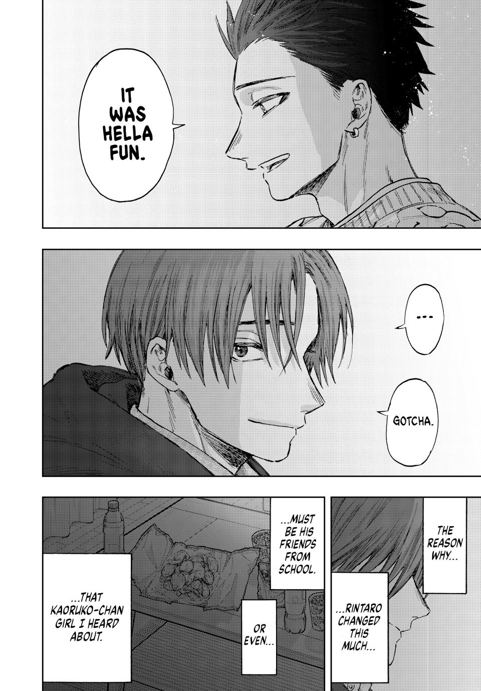 The Fragrant Flower Bloom with Dignity Manga Chapter 81 page 18 - Rintaro's Older Brother