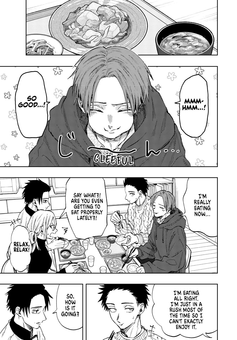 The Fragrant Flower Bloom with Dignity Manga Chapter 81 page 3 - Rintaro's Older Brother