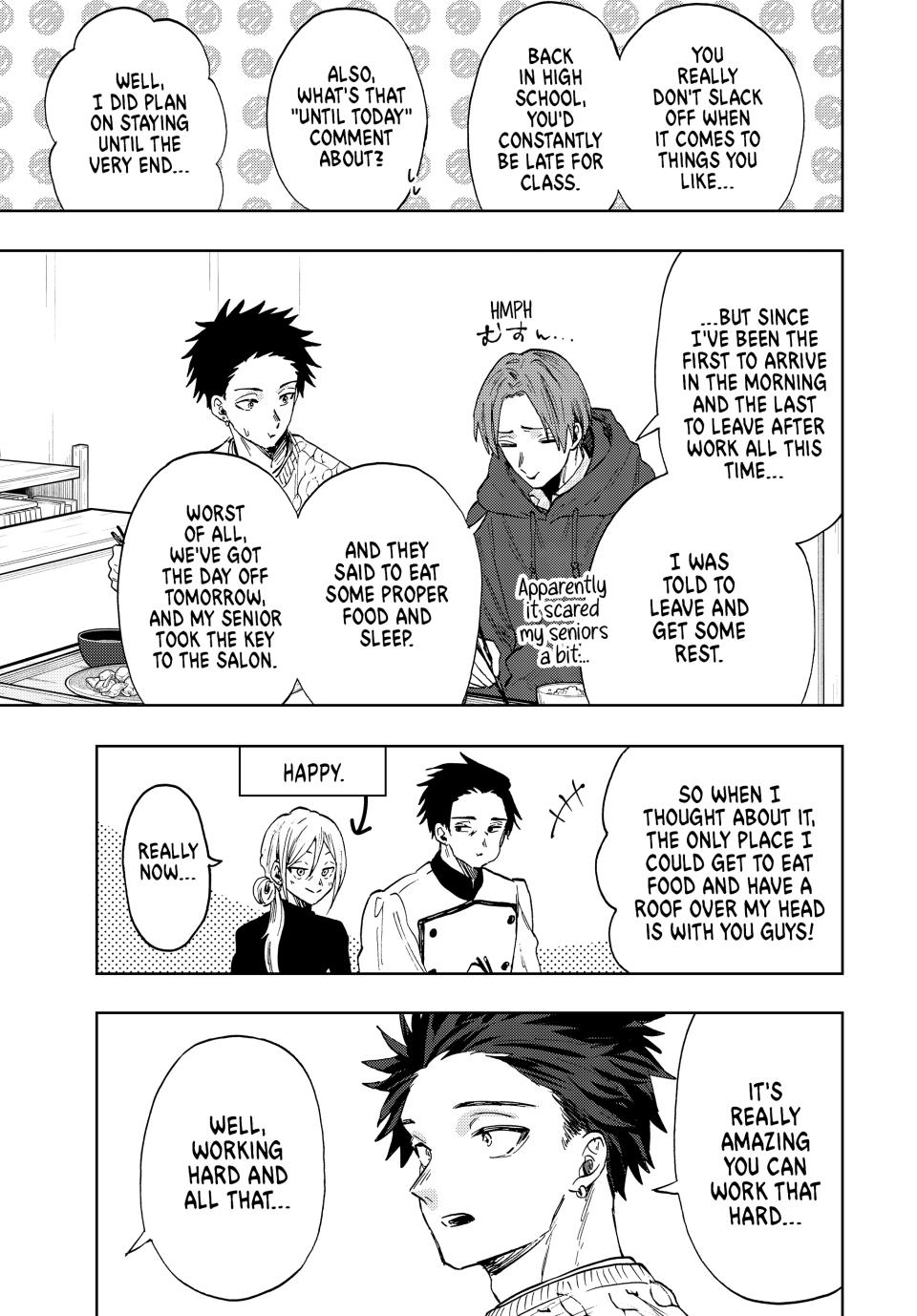 The Fragrant Flower Bloom with Dignity Manga Chapter 81 page 5 - Rintaro's Older Brother