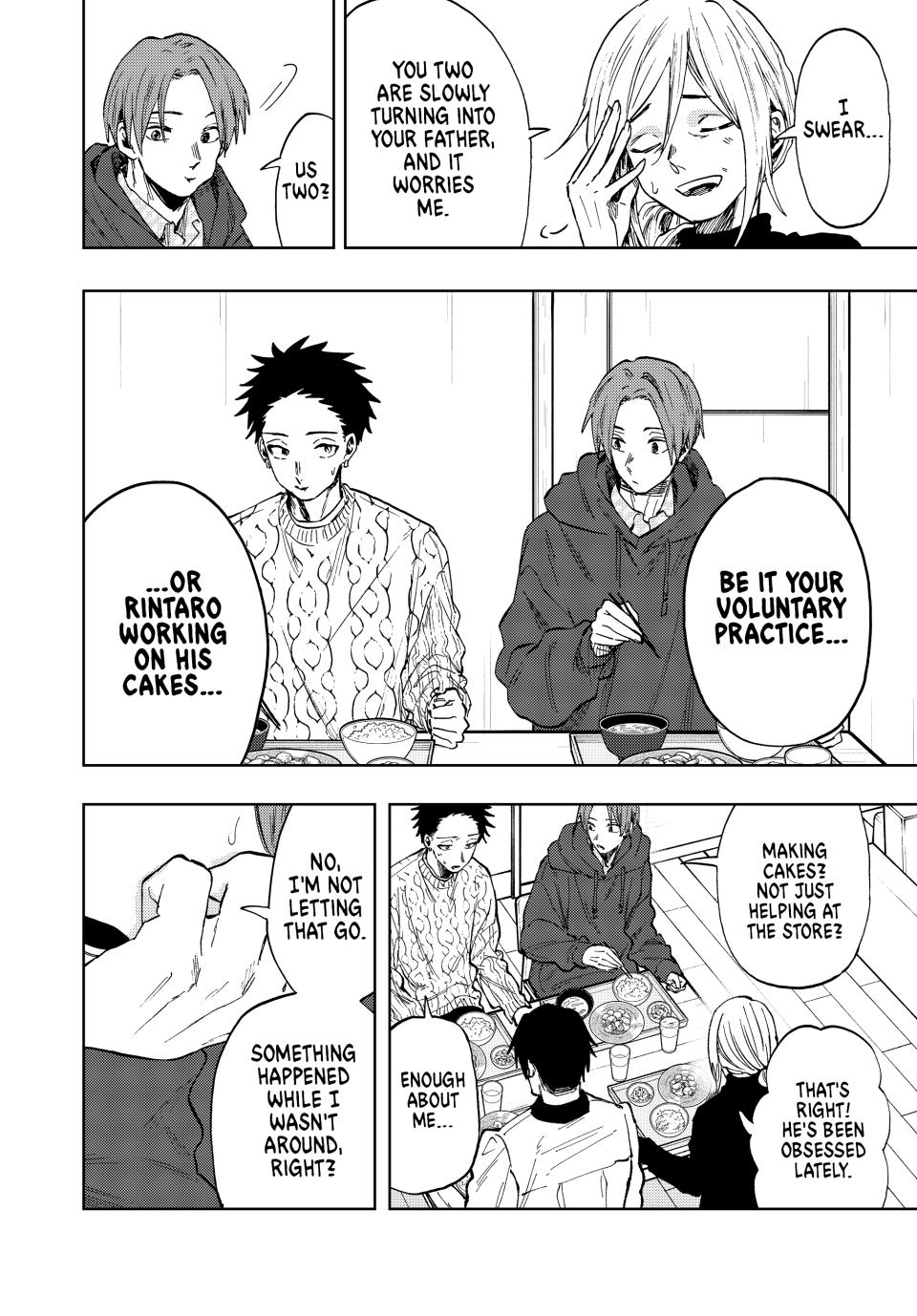 The Fragrant Flower Bloom with Dignity Manga Chapter 81 page 8 - Rintaro's Older Brother