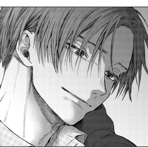 The Fragrant Flower Bloom with Dignity Manga Chapter 81 (Rintaro's Older Brother) cover