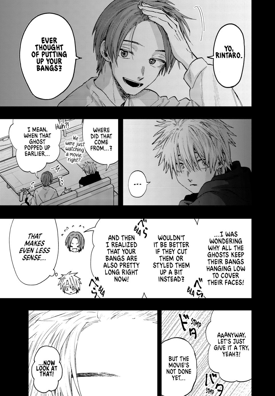 The Fragrant Flower Bloom with Dignity Manga Chapter 82 page 1 - Sotaro and Rintaro