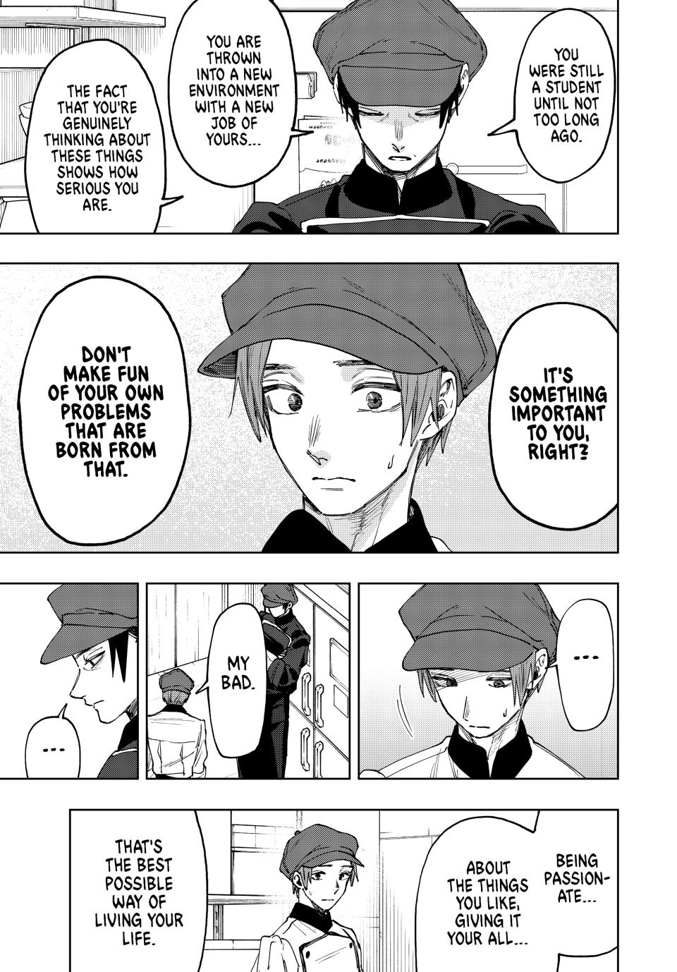 The Fragrant Flower Bloom with Dignity Manga Chapter 82 page 13 - Sotaro and Rintaro