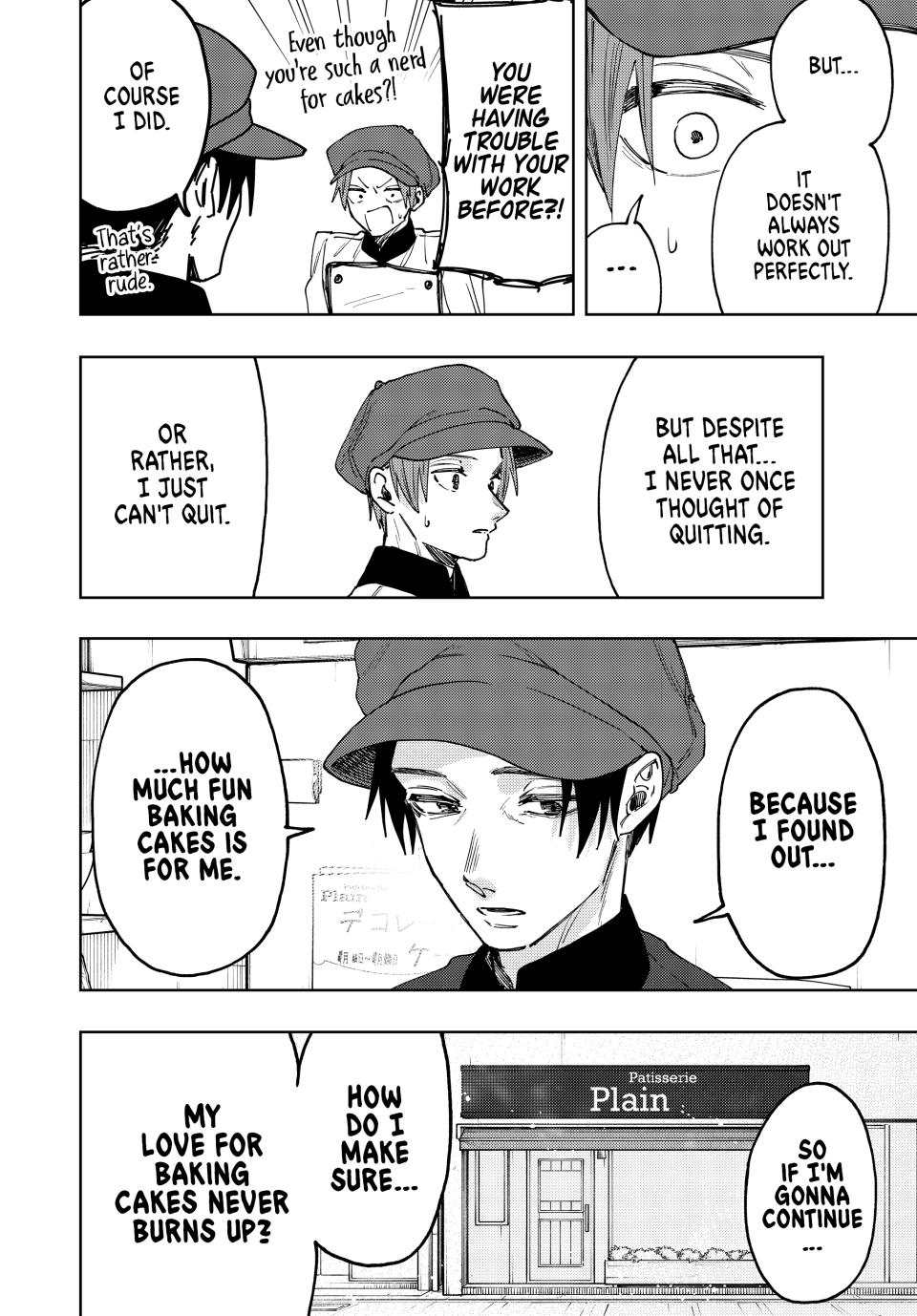 The Fragrant Flower Bloom with Dignity Manga Chapter 82 page 14 - Sotaro and Rintaro