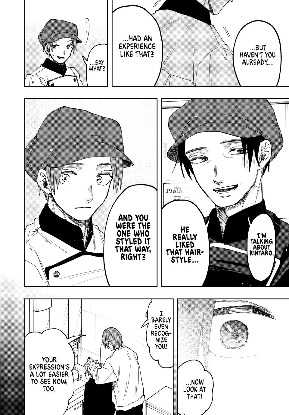 The Fragrant Flower Bloom with Dignity Manga Chapter 82 page 16 - Sotaro and Rintaro