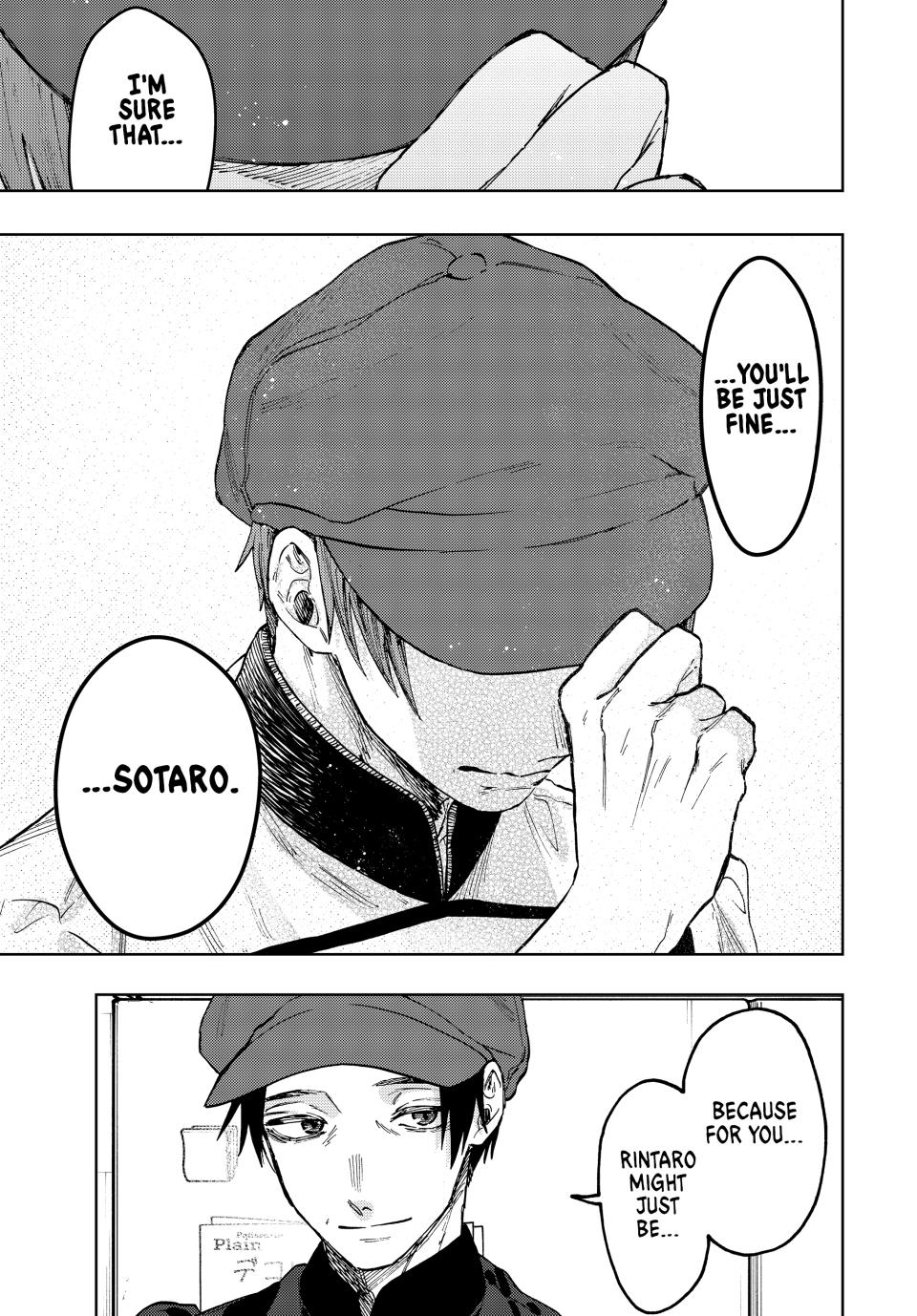 The Fragrant Flower Bloom with Dignity Manga Chapter 82 page 21 - Sotaro and Rintaro