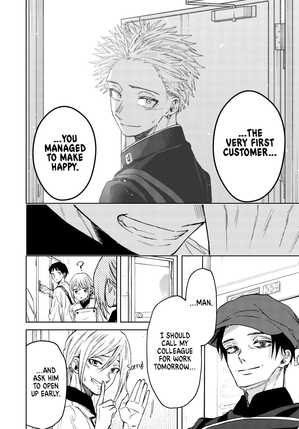 The Fragrant Flower Bloom with Dignity Manga Chapter 82 page 22 - Sotaro and Rintaro