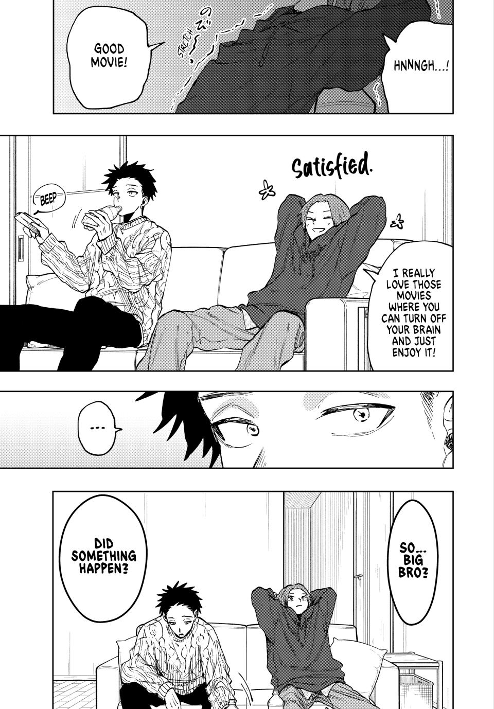 The Fragrant Flower Bloom with Dignity Manga Chapter 82 page 3 - Sotaro and Rintaro