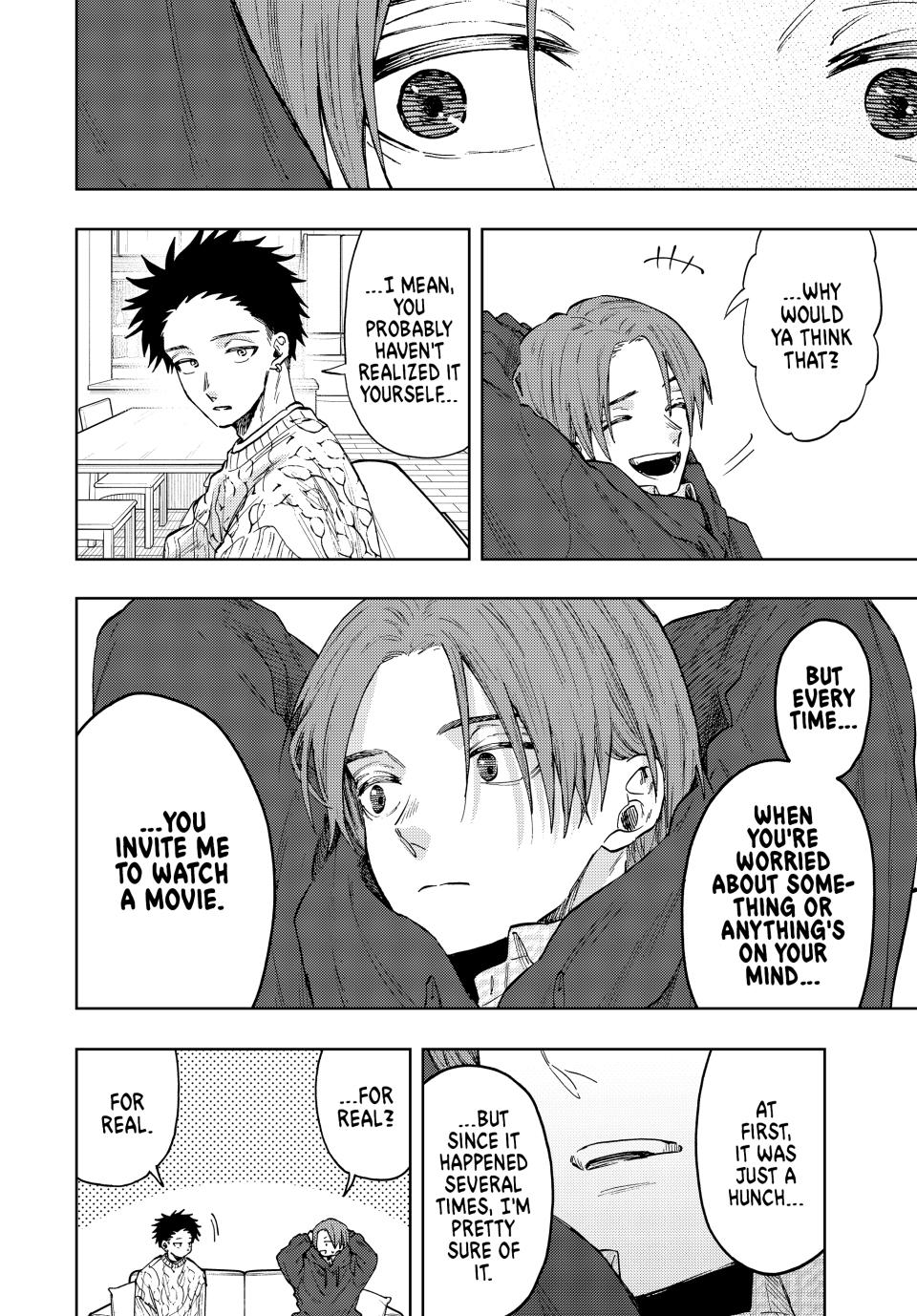 The Fragrant Flower Bloom with Dignity Manga Chapter 82 page 4 - Sotaro and Rintaro