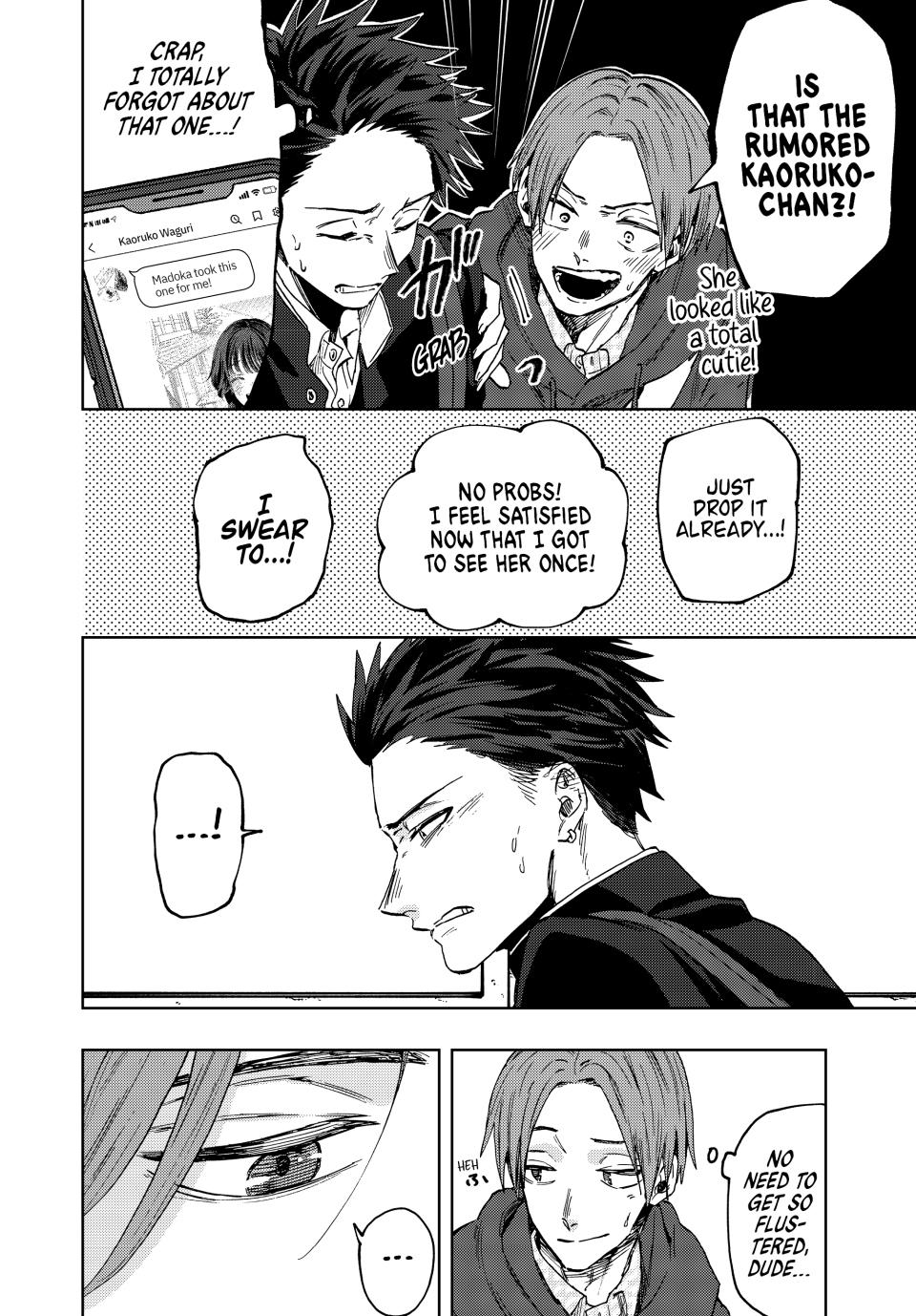 The Fragrant Flower Bloom with Dignity Manga Chapter 83 page 18 - He'll Be Fine